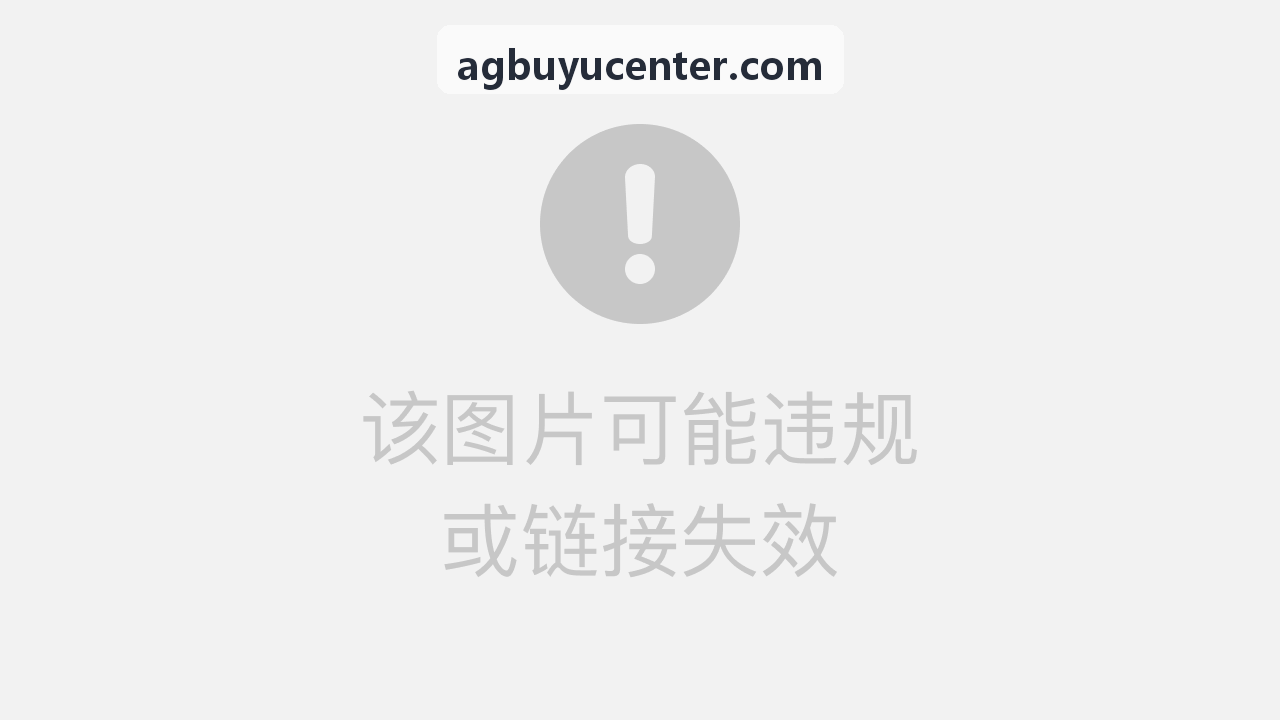 AG捕鱼联机同步网关